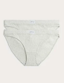 2 Pack Juni Cotton Rib Bikini Knickers