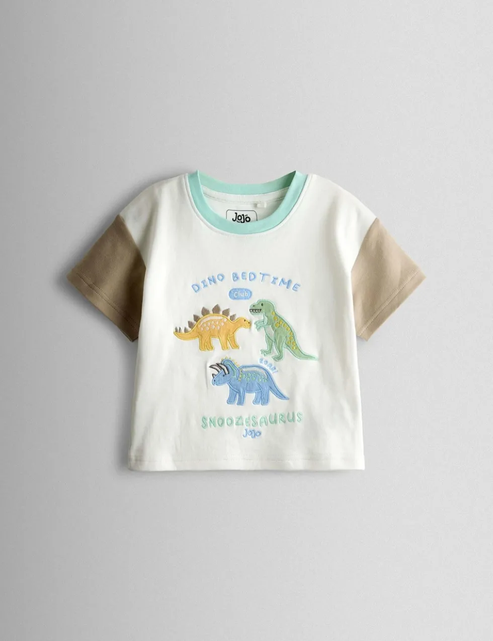 2 Pack Pure Cotton Dinosaur Pyjamas (12 Mths - 6 Yrs)