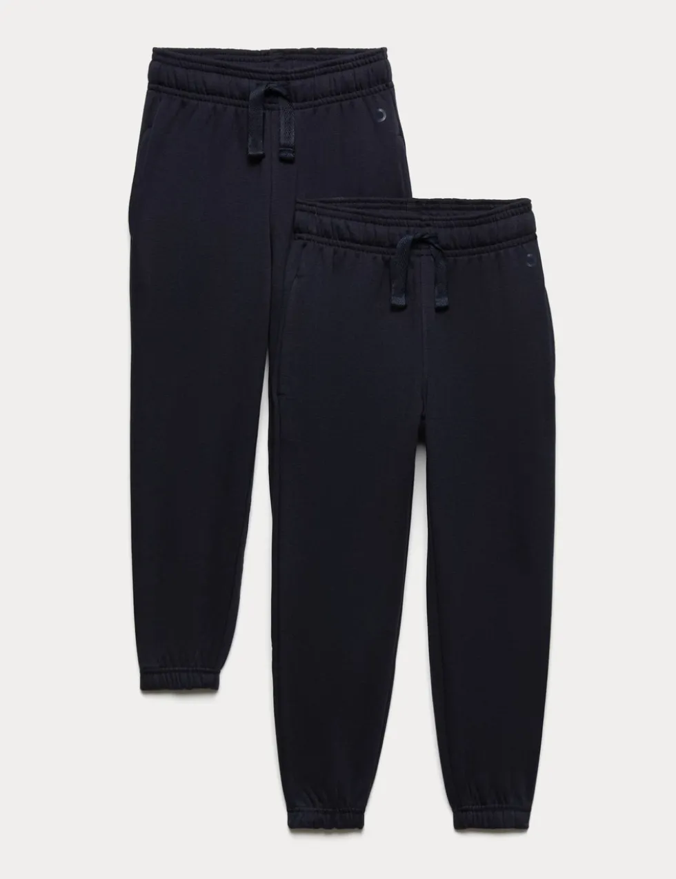 2 Pack Unisex School Joggers (2-16 Yrs)