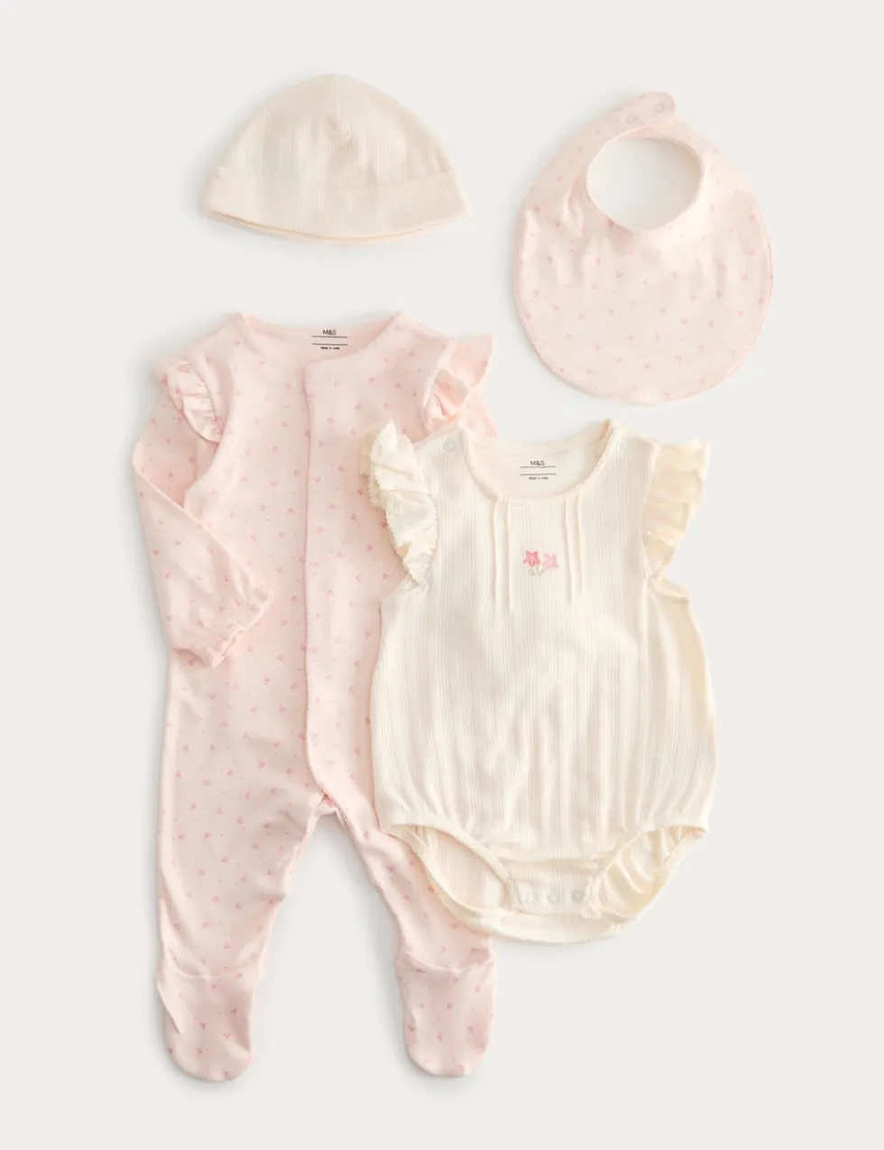 4 Piece Pure Cotton Starter Set (7lbs-18 Mths)