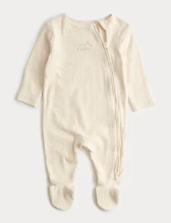 Cotton Rich I Love Daddy Sleepsuit (7lbs-1 Yrs)