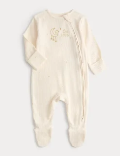 Cotton Rich Ribbed Eid Sleepsuit (7lbs-1 Yrs)