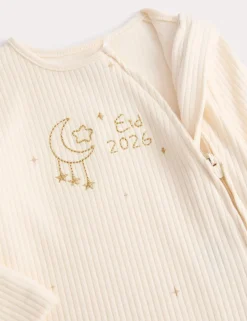 Cotton Rich Ribbed Eid Sleepsuit (7lbs-1 Yrs)