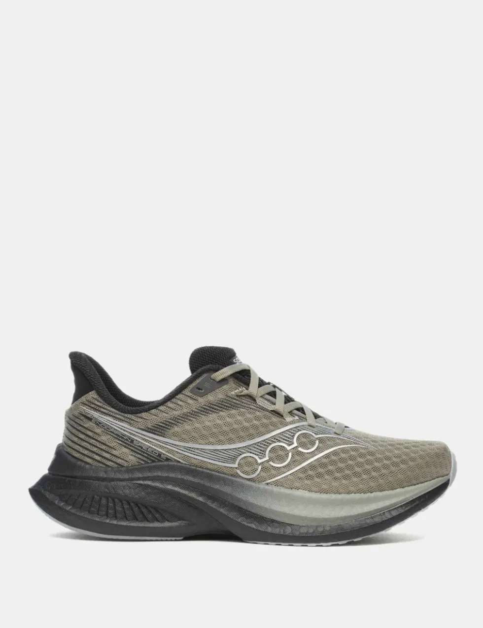 Endorphin Speed 5 Trainers