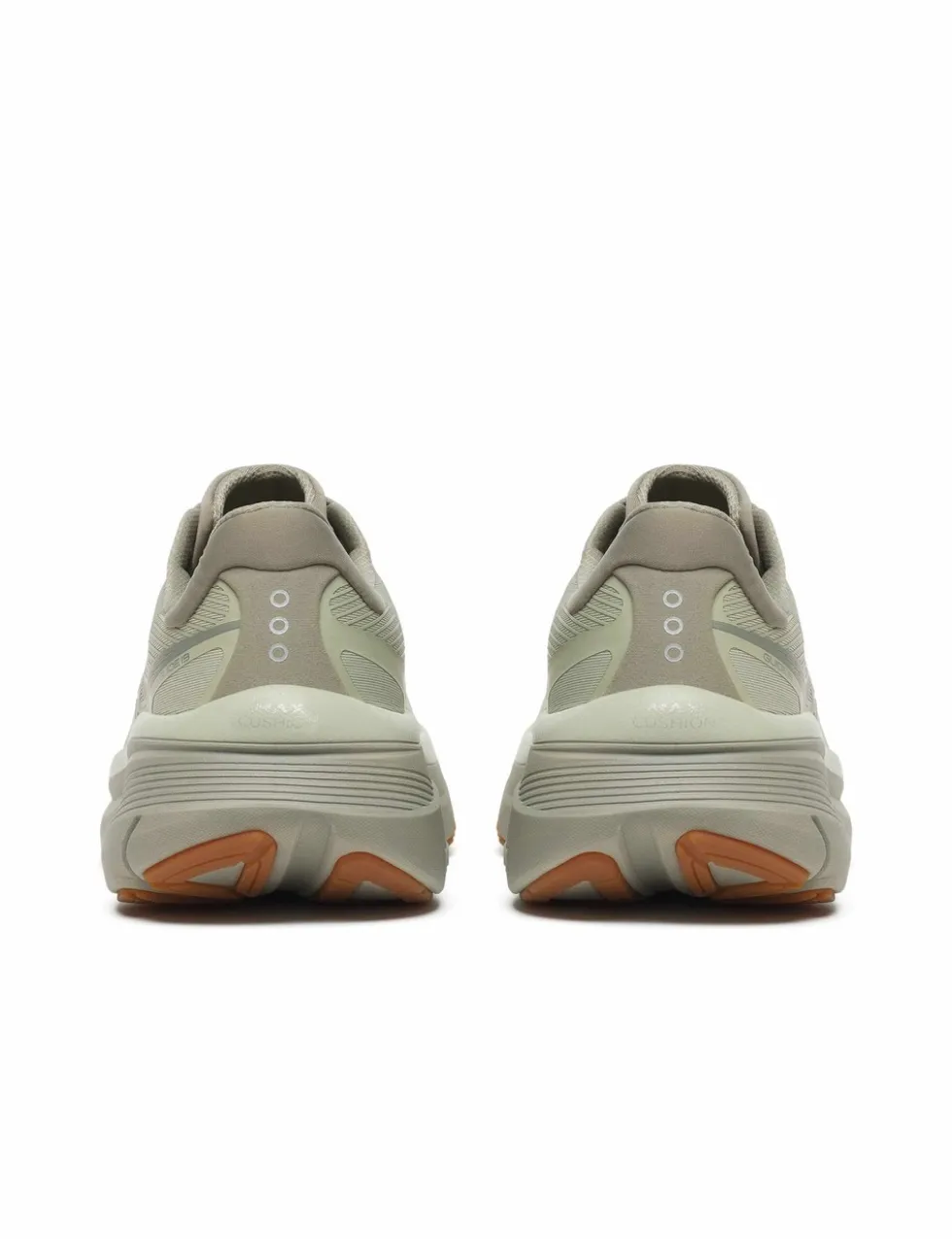 Guide 19 Running Trainers