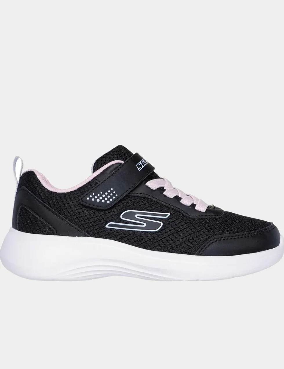 Kids' Selectors Reset Achieved Trainers (9.5 Small - 6 Large)