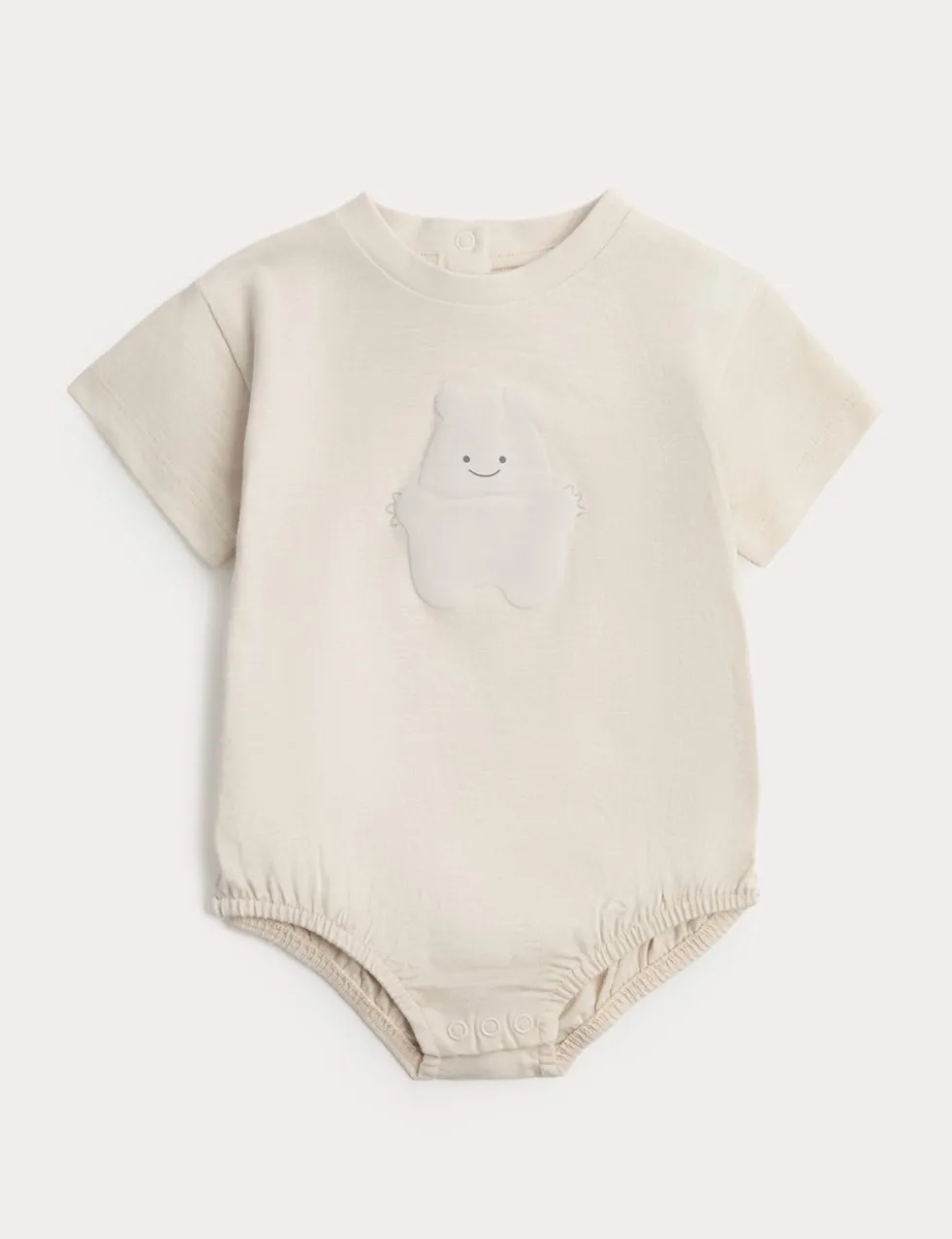 Little Monster Oversized Bodysuit (7lbs-12 Mths)