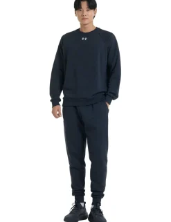Rival Fleece Cuffed Joggers
