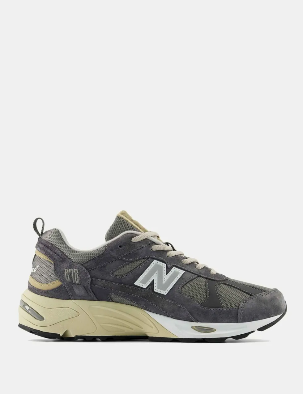 Trainers